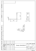 Уголок Кунгур крепежный 40х40*16*1.8  цинк (400,10!!!)