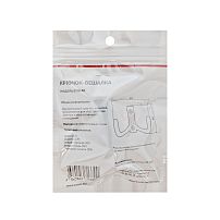StahlBuro 011 B AB ст.бронза ЕВРОПАКЕТ крючок-вешалка (300,50) StahlBuro 011 B AB ст.бронза ЕВРОПАКЕТ крючок-вешалка (300,50)