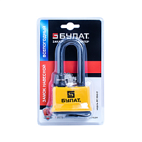 БУЛАТ ВС 0365-01 всепогодный 5кл. d=13мм Замок навесной (24,6) БУЛАТ ВС 0365-01 всепогодный 5кл. d=13мм Замок навесной (24,6)