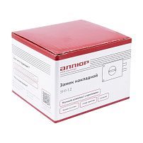 АЛЛЮР ЗН1-1.2 Замок накладной (20)