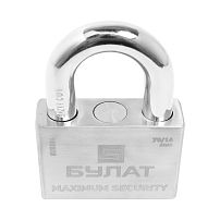 БУЛАТ ВС 3-С70 НС нержавеющая сталь 3кл. d=14мм Замок навесной (36,12) БУЛАТ ВС 3-С70 НС нержавеющая сталь 3кл. d=14мм Замок навесной (36,12)