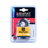 БУЛАТ ВС 0350 всепогодный 5кл. d=11мм Замок навесной (36,6)