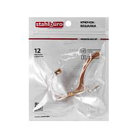 StahlBuro 603 GP золото ЕВРОПАКЕТ крючок-вешалка (360,60) StahlBuro 603 GP золото ЕВРОПАКЕТ крючок-вешалка (360,60)