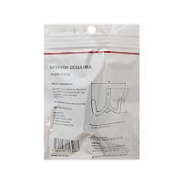 StahlBuro 011 B SN мат.никель ЕВРОПАКЕТ крючок-вешалка (300,50)