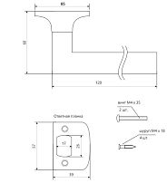AVERS 8023-03-CR хром фикс Защёлка (24)