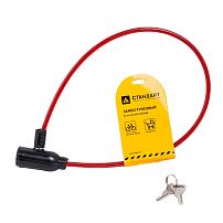 СТАНДАРТ ВС-Т6 (600 мм) RED красный Замок велосипедный тросовый (200,100) СТАНДАРТ ВС-Т6 (600 мм) RED красный Замок велосипедный тросовый (200,100)