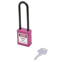 BD-G38 Purple замок навесной нейлоновая дужка