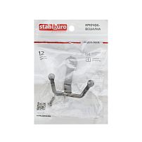 StahlBuro 308 BL матовый черный ЕВРОПАКЕТ крючок-вешалка (300,50) StahlBuro 308 BL матовый черный ЕВРОПАКЕТ крючок-вешалка (300,50)