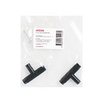 StahlBuro AP2308 2шт., BL матовый черный. Ручка-кнопка мебельная (25, 250) StahlBuro AP2308 2шт., BL матовый черный. Ручка-кнопка мебельная (25, 250)