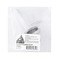 Поворотник СТАНДАРТ P-SLBK8 SC/CP квадрат 8 мм мат.хром/хром (100,10)