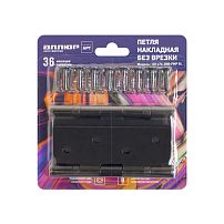 АЛЛЮР 2043 (101х76) 2BB-FHP BL БЛИСТЕР 2 подш. матовый черный Петля дверная 2 шт (50,25)