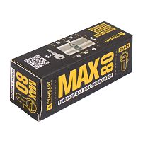 Стандарт MAX 80 (35х45) SN 5кл мат.никель перф.ключ/ключ Цилиндровый механизм (80,10) Стандарт MAX 80 (35х45) SN 5кл мат.никель перф.ключ/ключ Цилиндровый механизм (80,10)