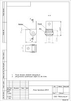 Ролик выкатной 531 цинк Кунгур (300,10!!!) Ролик выкатной 531 цинк Кунгур (300,10!!!)
