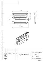 Кунгур Ручка откидная №2 для погреба цинк (50,5!!!)
