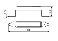 Домарт  мод.1 б/п Ручка-скоба декоративная (10)