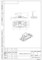 Завертка форточная Кунгур ЗФ-2 белая  (200,10!!!)