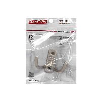 StahlBuro 212 B SN мат.никель ЕВРОПАКЕТ крючок-вешалка (300,50)