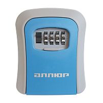 АЛЛЮР СК-01 КП голубая сейф-ключница кодовая (40) АЛЛЮР СК-01 КП голубая сейф-ключница кодовая (40)