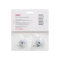 StahlBuro A507 2шт., SC матовый хром. Ручка-кнопка мебельная (500,50) StahlBuro A507 2шт., SC матовый хром. Ручка-кнопка мебельная (500,50)