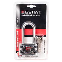 БУЛАТ ВС 3-П60-01 ПЛ стальной 5кл. d=8мм Замок навесной (60,6) (36,6)