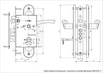 Д-град Зенит ЗВ9.009/17 серебро, м/о 55 мм 4кл. Замок врезной с/руч. (10) Д-град Зенит ЗВ9.009/17 серебро, м/о 55 мм 4кл. Замок врезной с/руч. (10)