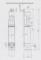 Фиксатор дверной фрикционный белый РостовНаДону (50)