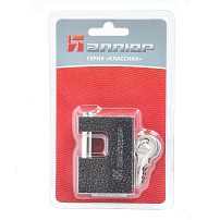 АЛЛЮР ВС1Ч-760 d10мм Замок навесной (72,6) АЛЛЮР ВС1Ч-760 d10мм Замок навесной (72,6)