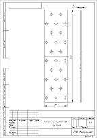 Пластина крепежная Кунгур 50*200*2.0 ГОЦ цинк (50,10!!!)