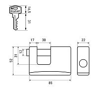 БУЛАТ ВС 1-К85 ПЛ всепогодный 5кл. d=12мм Замок навесной (36,6)