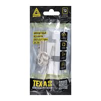 Стандарт TEX A 60 (30х30В) CR 5кл хром англ.ключ/верт. Цилиндровый механизм (60,12)