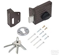 Д-град Зенит ЗН1-2.1 медь Замок накладной (16)