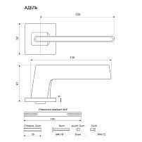 АЛЛЮР АРТ "АДЕЛЬ" CP/светло-серое дерево (852SSD) хром/св-сер дерЗАЩИТ.ПЛЕНКА Комплект ручек (20) АЛЛЮР АРТ "АДЕЛЬ" CP/светло-серое дерево (852SSD) хром/св-сер дерЗАЩИТ.ПЛЕНКА Комплект ручек (20)
