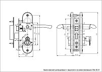 Д-град Зенит ЗВ4-50.01 хром Замок врезной с/руч (15)