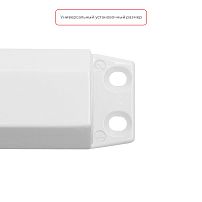 АЛЛЮР Доводчик дверной COMFORT(КОМФОРТ) ДД 165/3-4 A-W (до 100 кг) белый RAL9016, морозостойкий (10)