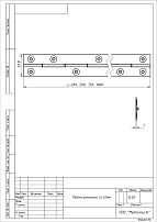 Петля рояльная 250 мм цинк (100) Штрих-код Петля рояльная 250 мм цинк (100) Штрих-код