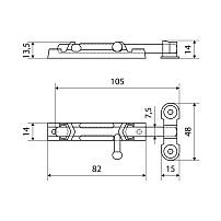 Кунгур ЗТ полимер ЗТ[Н]  L= 90мм Шпингалет Упакованный (100)