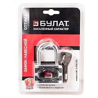 БУЛАТ ВС 3-П50 ПЛ стальной 5кл. d-7,5мм Замок навесной (48,6)