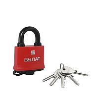 БУЛАТ ВС 1-П47 ПЛ всепогодный 5 кл. d=7,9мм Замок навесной (72,6) БУЛАТ ВС 1-П47 ПЛ всепогодный 5 кл. d=7,9мм Замок навесной (72,6)