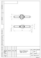 Кунгур ввёртная ПВв-1 шаг 1,75 по дереву белая Петля (65,10!!!)